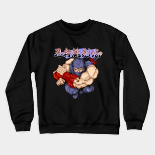 The Dragon Ninja Crewneck Sweatshirt